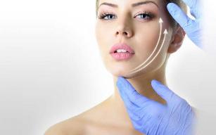 Tighten facial skin after hardware technology processing